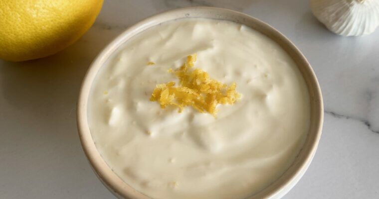 Simple Yoghurt Sauce