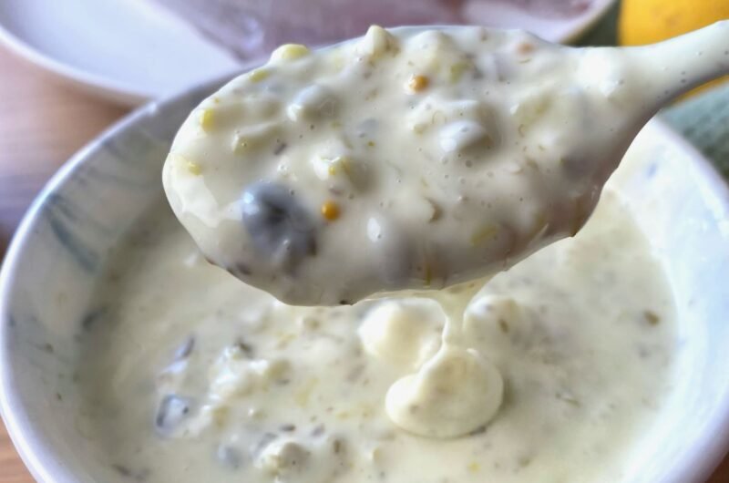 Easy Tartar Sauce