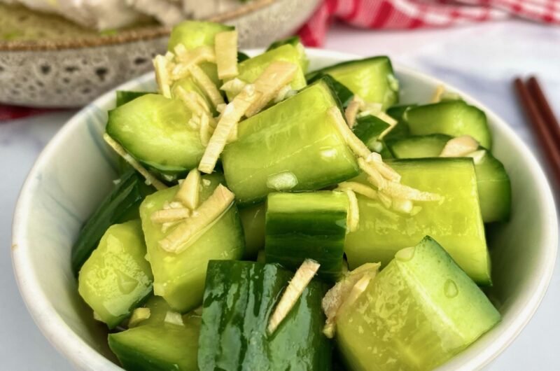 Pickled Ginger Cucumber